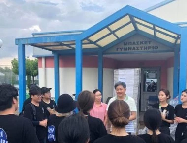 Στο πλευρό των Ελλήνων η Κορέα- Βοήθεια ύψους 300.000 δολαρίων για τους πυρόπληκτους